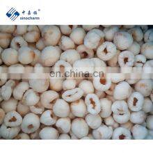Bulk Wholesale China IQF Frozen Lychee Peeled Frozen Lychee Price thumbnail-2