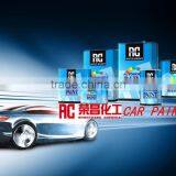 High Film Clear Coat thumbnail-1