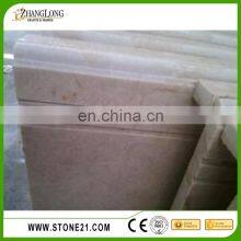 Chinese Cheap Imperial Crema Marble thumbnail-3