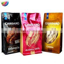 Factory OEM Bolsas De Cafe Box Bottom Mylar Stand Up Pouch Aluminium Foil Bean Coffee Bag With Valve thumbnail-2