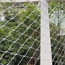 Stainless Steel Wire Rope Mesh Zoo Mesh Architectural Rope Mesh thumbnail-3