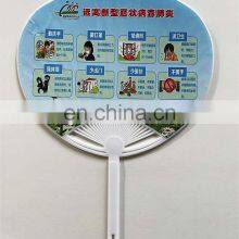 Long Handle Customized Advertisement Plastic Fan thumbnail-2