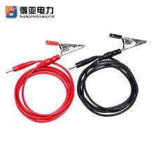 Digital Grounding Resistance Measuring Instrument DY2571 thumbnail-5