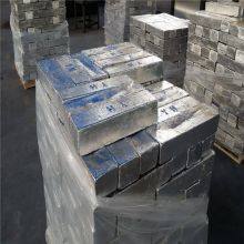 Magnesium Ingot 99 95%/99.98%/99.90/99.8% Pure Magnesium Metal Ingot Mg Ingot Az91d Price thumbnail-4
