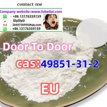 Fast Deliever Door To Door CAS:49851-31-2 FUBEILAI Wicker Me:lilylilyli Skype： live:.cid.264aa8ac1bcfe93e WHATSAPP:+86 13176359159