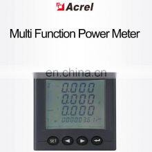 3 Phase Panel Mount Electricity Meter LCD Display RS485 Port With Modbus-RTU Protocol Relay Alarm Output Optional thumbnail-2