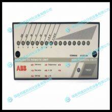 ABB PROCONTIC ICSM06A6 Analog I/O Remote Unit