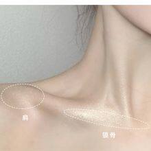 MISSBEAUTY Diamond Highlight thumbnail-3