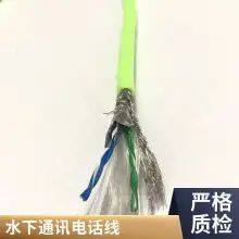 Rousheng Cable Anti-underwater Pressure Special Polyurethane (PUR) Underwater Cable Diver Talk Line Bending Resistance Long Service Life Welcome to Customize thumbnail-3