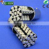 Factory Price 1156/7 T20 T25 79smd 2835 Auto Led Lights Used by All Cars thumbnail-3