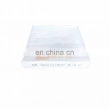 Sinotruk HOWO Sitrak C5H/C7H Repuestos para camiones pesados Filtro de cabina 711W61900-0051/5 thumbnail-2