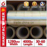 Phosphorescent Bopp Packing Tape, Lashing Bopp Packing Tape ,drafting Bopp Packing Tape thumbnail-3