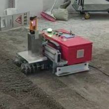 Automatic Screeding Machine Dry-mix Mortar Leveling Machine
