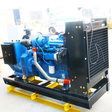Backup Power Generator 100kw Open Type Industrial Diesel Generator 50Hz 3 Phase Generator thumbnail-4