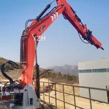 YZH’S High Strength Fixed Rockboom thumbnail-5