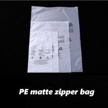 Matte Bag Transparent Bag Self-sealing Bag thumbnail-2