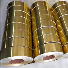 Wholesale 1100/1030B/3102/8011 Epoxy-Coated Aluminum Foil for Air Conditioner Heat Exchangers thumbnail-5