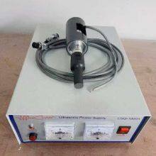 Advanced Ultrasonic Cutting Device for Looms With Touch Screen Interface and Real-Time Monitoring thumbnail-3