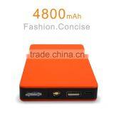 Portable Battery Jump Starter 4800mAh for Car thumbnail-1