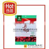 Pure &thermal Protective Poly Laminated Bag for Food thumbnail-3