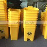 15litre & 25 Litre Trash Box Dustbin Waste Can Medical Bin Pedal Bin Quality Choice thumbnail-2