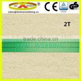 S.F.7:1 Flat Sling Webbing thumbnail-3
