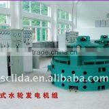 Hydro Power Plant thumbnail-5