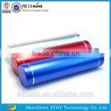 New Custom Waterproof 18650battery Power Bank Lipstic thumbnail-2