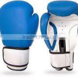 High Quality Boxing Gloves With Your Brand Name