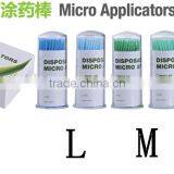 Dental Supply Colored Ultra Fine / Fine / Regular / Cylinder Type Disposable Bendable Micro Brushes / Micro Applicators thumbnail-3