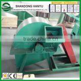 Low Price Factory Supply 30hp Disc Wood Chipper thumbnail-5