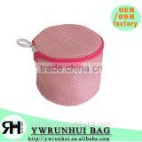 High Quality Washing Mesh Hot Sale Bra Laundry Bag for Washing Machine thumbnail-1