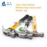 USA Hot Sale Best Quality Claw Hammer
