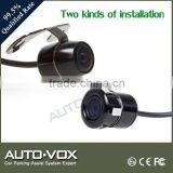 Car Rear Camera Car Night Vision Camera Reverse Car Camera