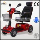 Four Wheel Folding Electric Scooter