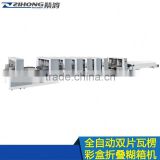 ZH-780PC-China High Quality 4 & 6 Corner Cardboard Corrugated Box Folder Gluer Machinemodular type