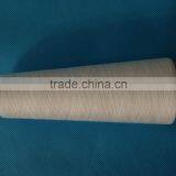 PVA Water Soluble Yarn thumbnail-1