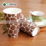 Disposable Kraft Coffee Paper Hot Drink Cup thumbnail-1