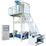 Hdpe Film Extruder Machine thumbnail-1