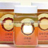 500g Square Honey Plastic Bottle and Tea Jar