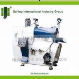 SW Horizontal Disk Sand Mill/Grinding Machine