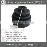 Toyota Carolla Inner CV Boot With Circlip and Lubricant 04438-12410