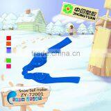 Happy Plastic Winter Kids Snow Ball Maker