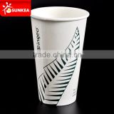 Cheap coffee disposable paper hand cups