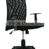 low price Mesh Swivel chair fireproof waterproof staff chair computer chair