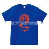 2016 Summer Dragon Personality Custom Design Casual Sport Short Sleeve Men T-shirt thumbnail-4