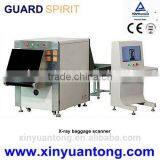 XJ6550 Security Baggage Scanning Machine