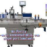 JT-510 Automatic Glue Labeling Machine