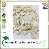 Bulk Vegetable Seeds China Shine Skin Pumpkin Seeds Grade a thumbnail-1