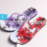 Factory Flip Flops PVC Comfortable Non-slip Summer Flip Flops for Sale Supplier's Choice thumbnail-1
